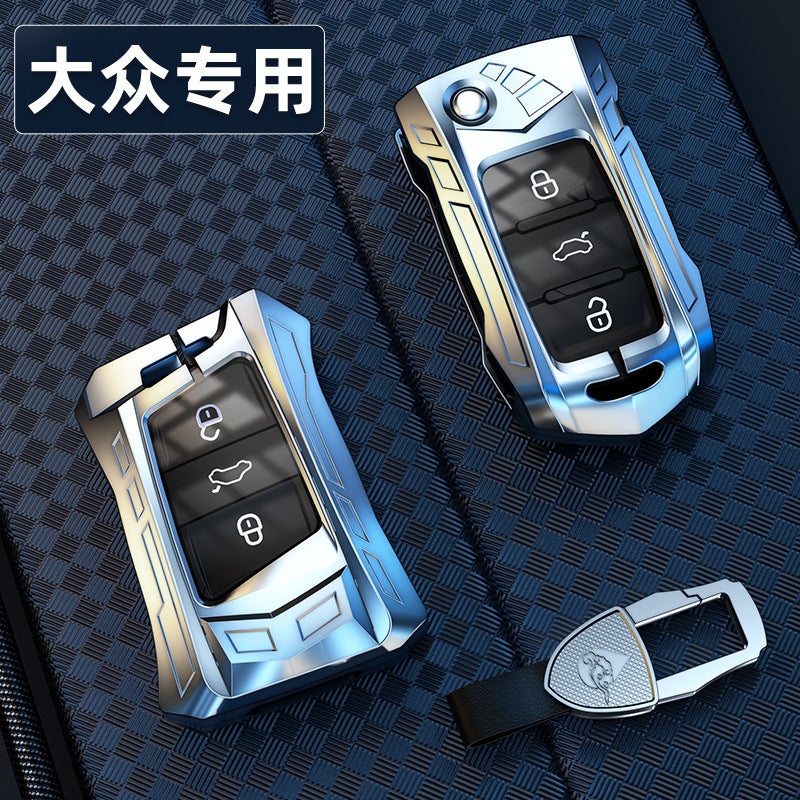 Applicable To Volkswagen Key Cover Lavida Bora Tiguan Magotan Sagittarius P Lingdu Protective Cover Case Buckle High-End - Image 2